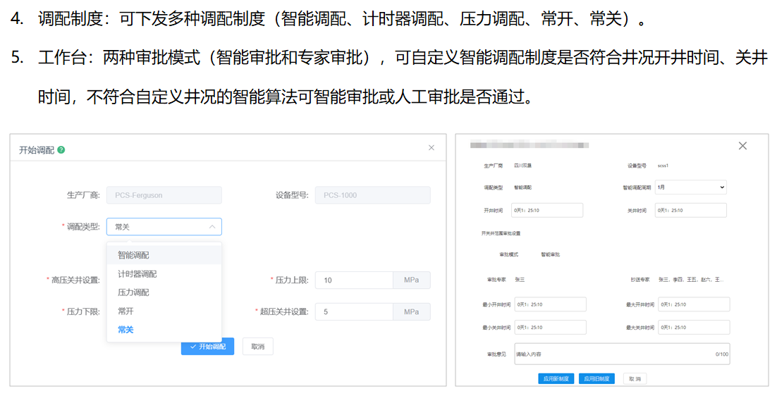 南宫NG28(中国)最新官方网站