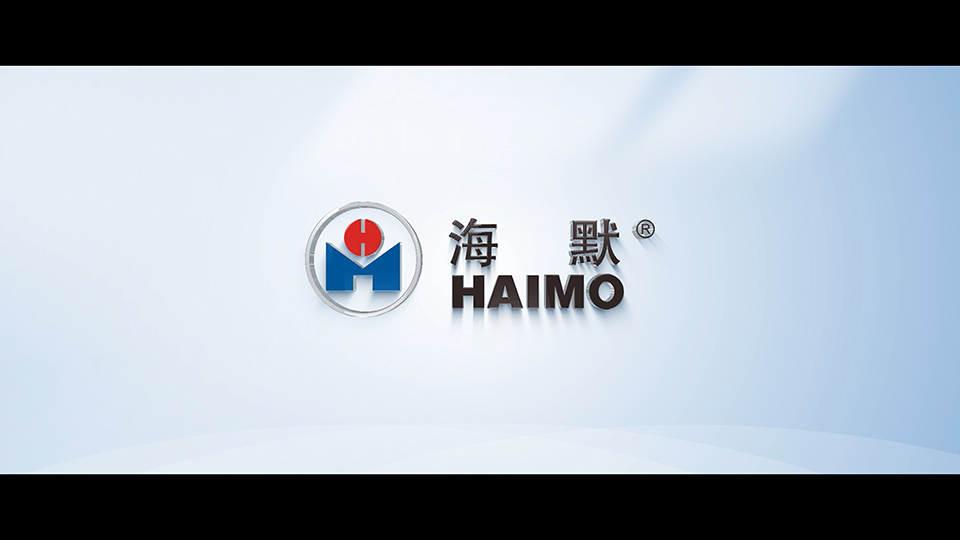 南宫NG28科技集团宣传片