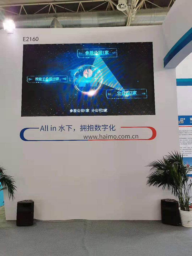 南宫NG28(中国)最新官方网站