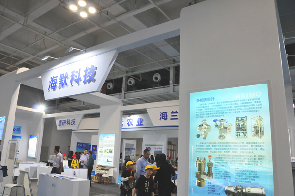南宫NG28(中国)最新官方网站