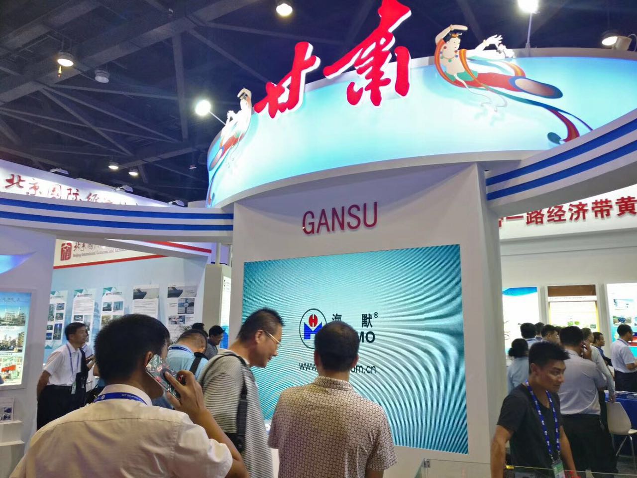 南宫NG28(中国)最新官方网站