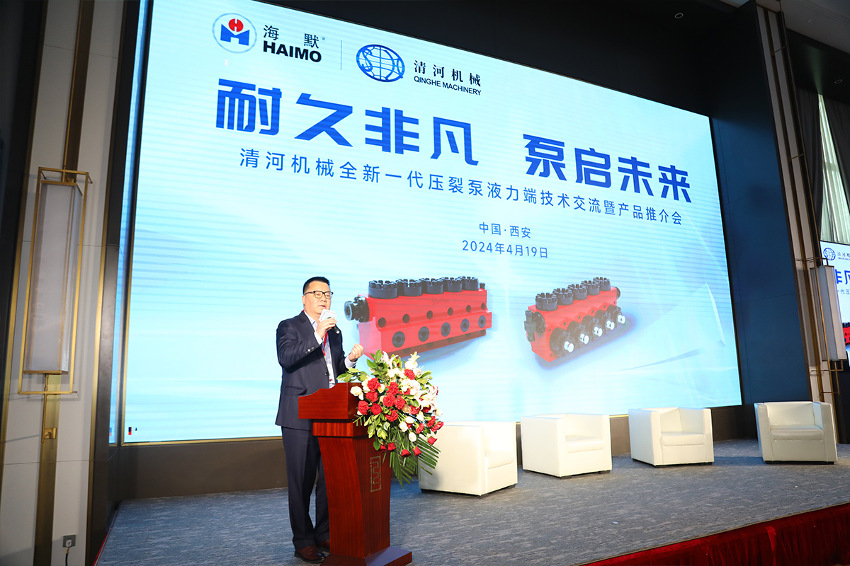 南宫NG28(中国)最新官方网站