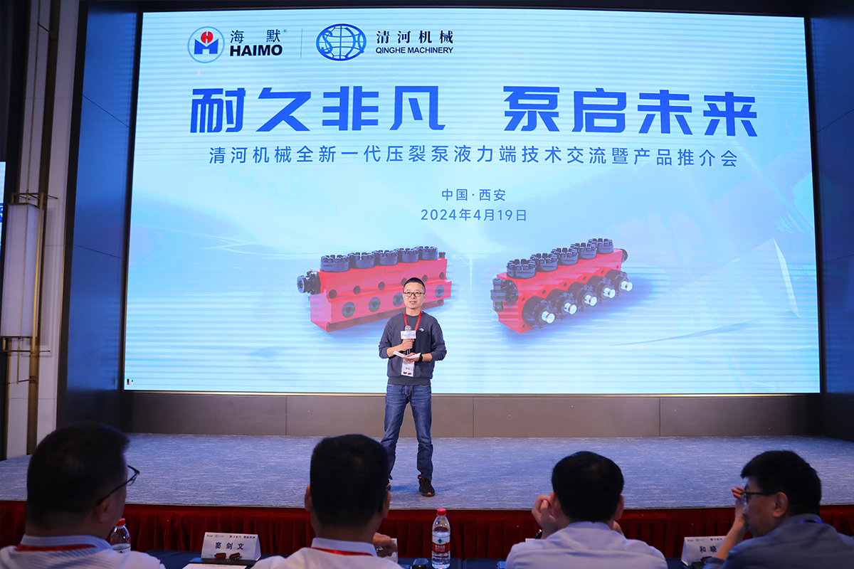 南宫NG28(中国)最新官方网站