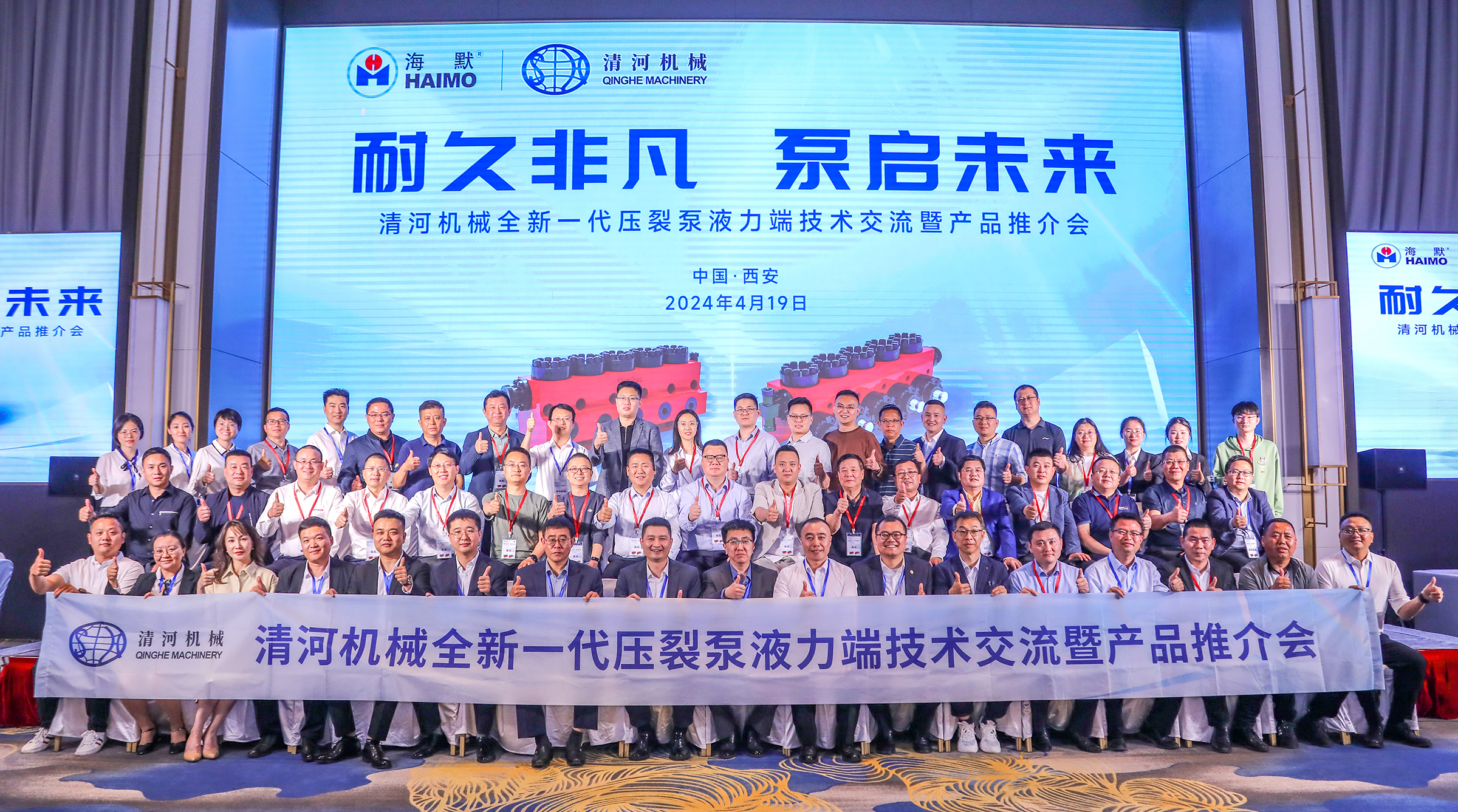 南宫NG28(中国)最新官方网站