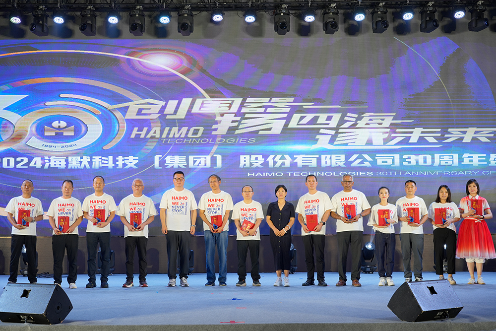 南宫NG28(中国)最新官方网站