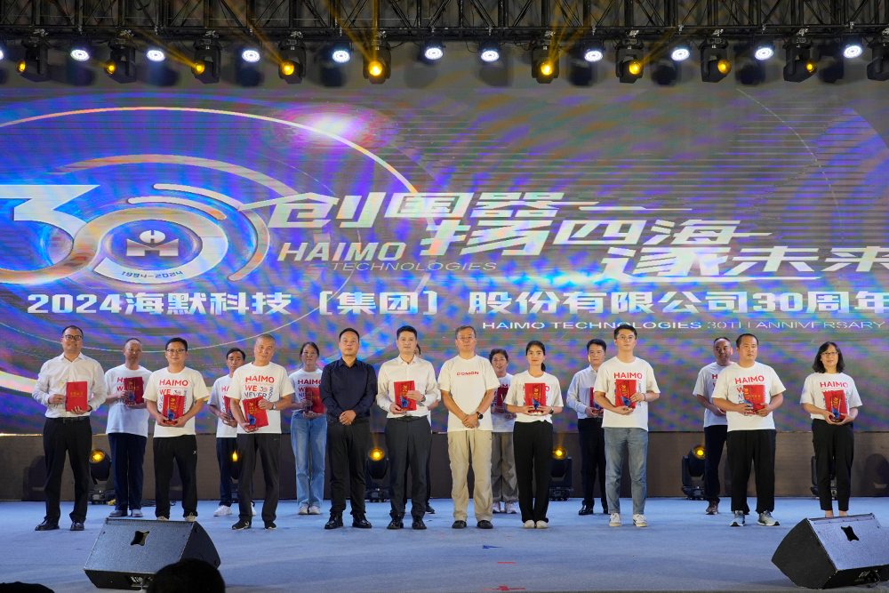 南宫NG28(中国)最新官方网站