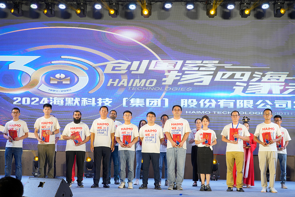 南宫NG28(中国)最新官方网站