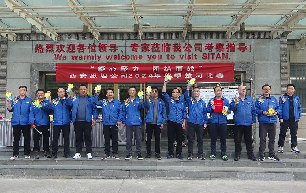 南宫NG28(中国)最新官方网站