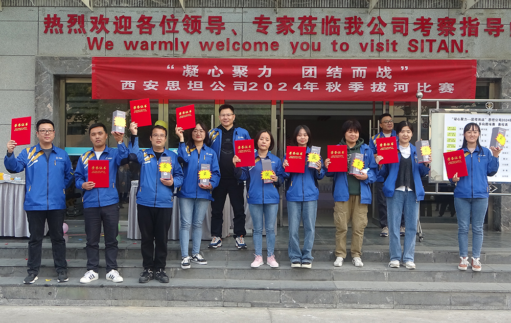 南宫NG28(中国)最新官方网站