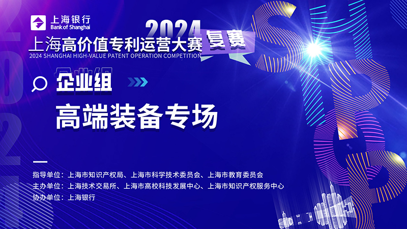 南宫NG28(中国)最新官方网站