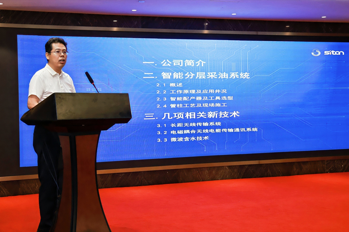 南宫NG28(中国)最新官方网站
